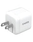Premium White Plug